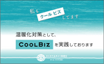 画像の説明