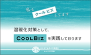 画像の説明